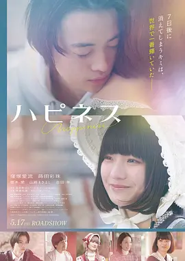 星海夜话